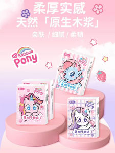 [18 Packs] Crayon Xiaoxin Handkerchief Tissue Small Bag Portable Packaging Cute Cartoon Soft Comfortable Flexible and Not Easy to Remove Scraps