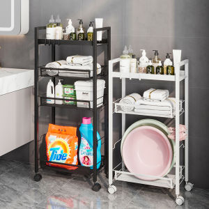 Home Organizer | Waterproof Multi-Layer Storage Rack