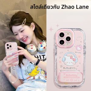 เคสโทรศัพท์แบบครอบเต็มพื้นผิวป้องกันการตกหล่นสำหรับ Apple 16promax พร้อมห่วงคอห้อย ทำจากยางซิลิโคน รองรับการใช้งาน 5G