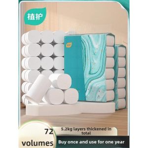 Affordable Home Use Plant Protection Air Cushion Paper Towel Coreless Roll Hygienic Paper Dormitory Whole Box Toilet Paper