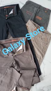 Celana Panjang Kanvas Cello Bahan Tebal & Model Slim