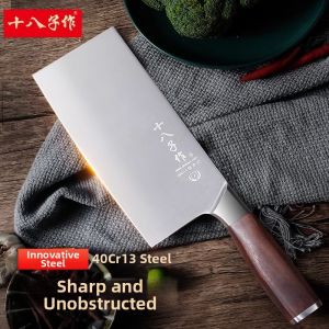 SHI BA ZI ZUO | Professional Chef Use Kitchen Knife Set