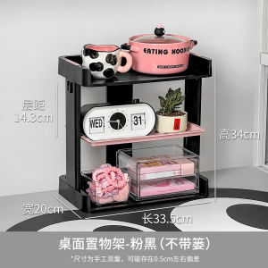 ชั้นวางของแบบพับได้หลายชั้นสำหรับหนังสือ จัดระเบียบแบบเรียบง่าย ชั้นวางของสำหรับโต๊ะทำงาน ชั้นวางของสำหรับหอพักนักเรียน สีดำ