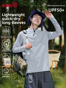 BALENO | UV Protection Quick-Dry Mens Long Sleeve T-Shirt