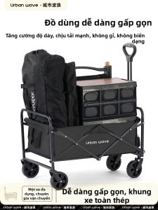 Urbanwave | Xe Đẩy Gấp Di Động