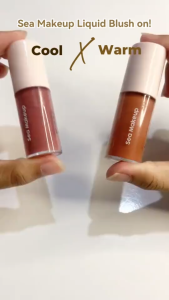 Sea Makeup - Vibrant Flushed Liquid Blush On 6g - Virgo Shoop