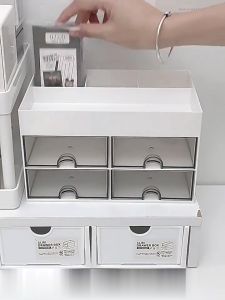 MD-C1108 Desk Organizer Rak Meja Laci Penyimpanan Serbaguna Box Kotak Penyimpanan Alat Tulis