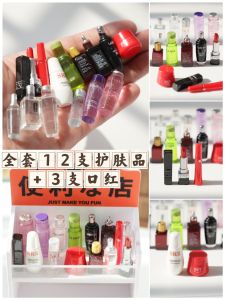 Miniature Model House Toy for Children 6-12 Years Old Makeup Water Skin Care Dollhouse Pretend Play Mini Toys from China