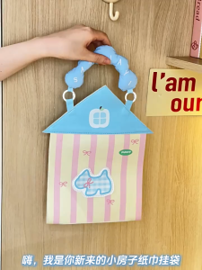 【super_pro】ถุงแขวนทิชชู่  กันน้ำ แบบแขวน รูปร่างของบ้าน รูปแบบการ์ตูน กล่องใส่ทิชชู่ มีหลายตัวเลือก ของใช้ในครัวเรือน