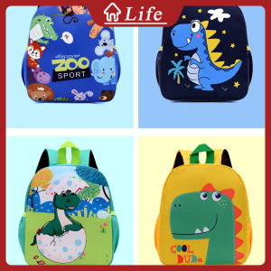 Children's Backpack Cartoon Dinosaur & Unicorn Patterns