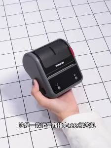 Niimbot | Niimbot Color Cable Label Waterproof Thermal Stickers Paper Roll Tag Printing Adhesive Paper For B1/B21/B2 Mini Printer