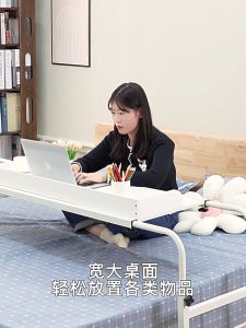Cross-bed Table for Home Use: A Movable Desk for Your Computer and Writing Needs