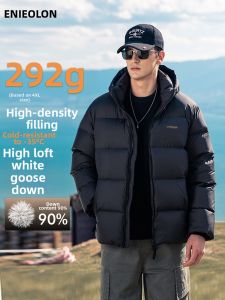 Enjeolon | High Fill Power Down Mens Winter Detachable Hooded Warm Down Coat