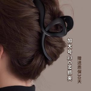 Elegant Large Size Hair Claw Clip Stylish Korean Style Womens Hair Accessories Shark Tail Bun Hairpin Headwear Fashionable