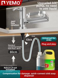 YEMO | Easy Installation Universal Kitchen Sink Soap Dispenser