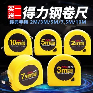 Thước Cuộn Deli Thước Cuộn Inox 10 M 5 M THƯỚC Đo Gạo Chống Gỉ Chống Nước 3 M Thước Cuộn Chịu Mài Mòn Tăng Độ Cứng Dày 2 M