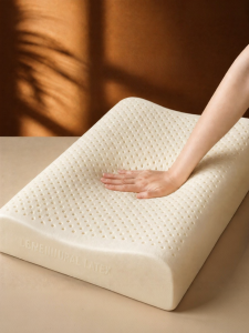 Sleep Aiding and Cervical Support Natural Latex Pillow