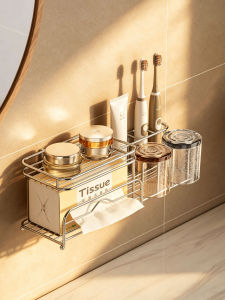 BANGJIE | Wall-mounted Drill-free Bathroom Toothbrush Holder