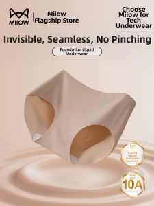 MiiOW | Antibacterial Disposable Seamless Ice Silk Underwear