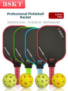 BSKT | Carbon Fiber Professional Level Pickleball Paddle Double Set