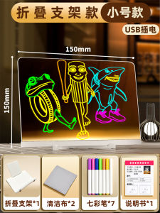 Bảng Vẽ Acrylic Hai Mặt Sáng Bóng Quà Tặng Ngày Quốc Tế Thiếu Nhi Cho Bé Gái Bảng Viết Tay Bảng Vẽ Bảng Học Vẽ Bảng Học Vẽ