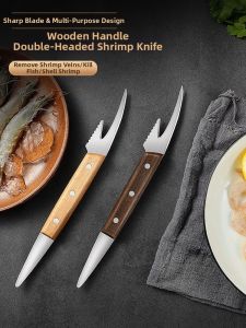 Shrimp Deveining Peeling Tool