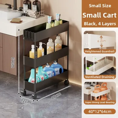 evesigar | Narrow Space Bathroom Storage Organizer Cart