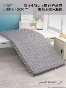 High Rebound Foldable Thin Matress Student Dormitory Use Soft Home Use Tatami Special Use Mattress Can Be Folded