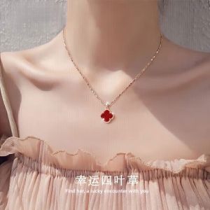Luxury Clover Necklace
