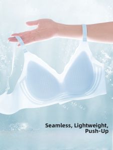 MiiOW | Wireless Summer Thin Anti-Sagging Small Chest Gathered Side Breast Reduction Beautiful Back Bra Seamless Nylon Youth Female