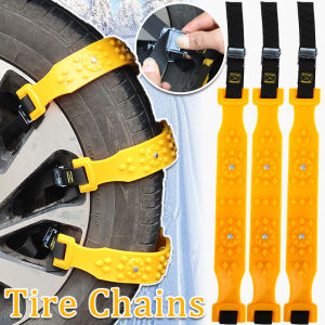 Mùa đông Lốp Xe Hơi Chống dây chống rơi phổ biến ngoài trời tuyết xe tải SUV lốp xe hơi TPU Lốp bánh xe chống trượt vành đai đinh thép xích an toàn xe khẩn cấp phụ kiện