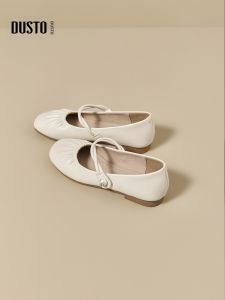 DUSTO | Mary Jane Flat Soft Sole Shoes