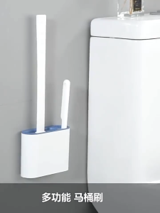 Silicone Toilet Brush Big Small Set Wall Mounted No Drilling Bathroom Long Handle Cleaner Berus