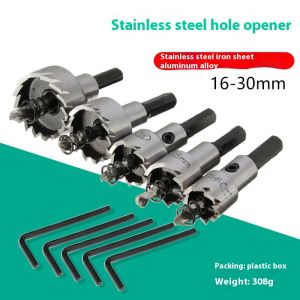 Bộ lỗ khoan thép tốc độ cao 5 mảnh bbdd cho thép không gỉ kim loại và nhôm