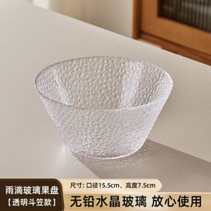 Crystal Glass Fruit Basket Luxury Home Living Room Decoration Snack Display Stand High Value Aesthetic Handmade Artwork