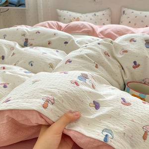 HAOMIAN | New Thick Double Layer Gauze Duvet Cover 150x200cm