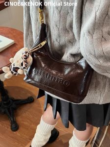 Luxury Small Brand Crossbody Bag