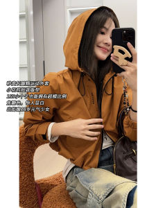 Meiyang Outdoor Short Hooded Jacket Mesh Grid Pattern Casual Sporty Womens Polyester Fiber Zipper Closure Long Sleeve Coat