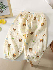 Mosquito-Repellent Cotton Pants for Children