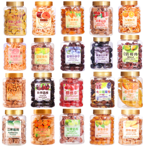 Blueberry Flavored Plum Fruit in Jar 250g Snacks Dried Fruit Preserves Cherry Plums IE Gold Crown Love Guest Brand