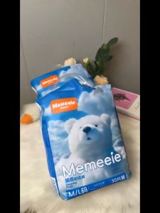 Memeeie Menstrual Pants Night Prevent leakage Good ventilation Sanitary napkin pants Postpartum pad