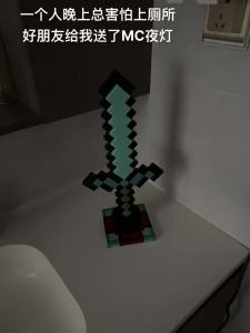 RUISHOU | Colorful Light-Up Stress Relief Diamond Sword Toy