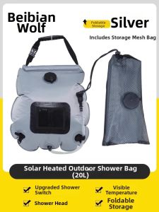 BEIANLANG | Portable Outdoor Solar Shower Bag Foldable