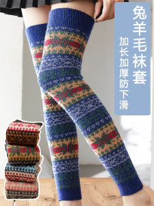 Fall and Winter Heattech over the Knee Stockings Angora Wool Long Foot Sock Boot Cover Ethnic Style Leg Gaurd Set Non Slip Kneelet Socks Female