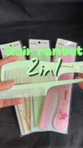 Hallobestie - Sisir Karakter Set 2 in 1 Haircomb Anak Dewasa Sisir Besar Anti Kusut Gagang Termurah