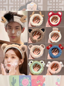 NING ZHOU | Face Washing & Mask Applying Headband