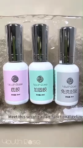 รุ่นใหม่! Youth Rose 20ml.  แท้100% เบส  ท็อปเงา ติดทน​ 45วัน