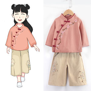 Girls Han Chinese Costume Spring & Fall Chinese Style Childrens Clothing Baby Ancient Costume Summer Little Girl Kids Cotton and Linen Suit New Chinese Tang Suit