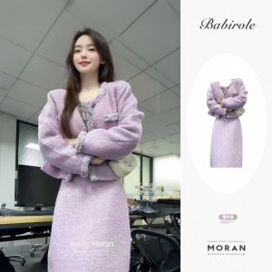 Bộ Đồ Hai Mảnh Màu Tím Sang Trọng Phong Cách Hàn Quốc Hương Thơm Nhỏ Bộ Váy Midi Cổ Tròn Dài Tay Thời Trang Thu Đông