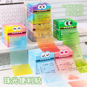 Adhesive Post-It Notes Pull-Out Style Full Adhesive Correct Mistakes High Reusability Dry Fast High Aesthetic Value INS Style
